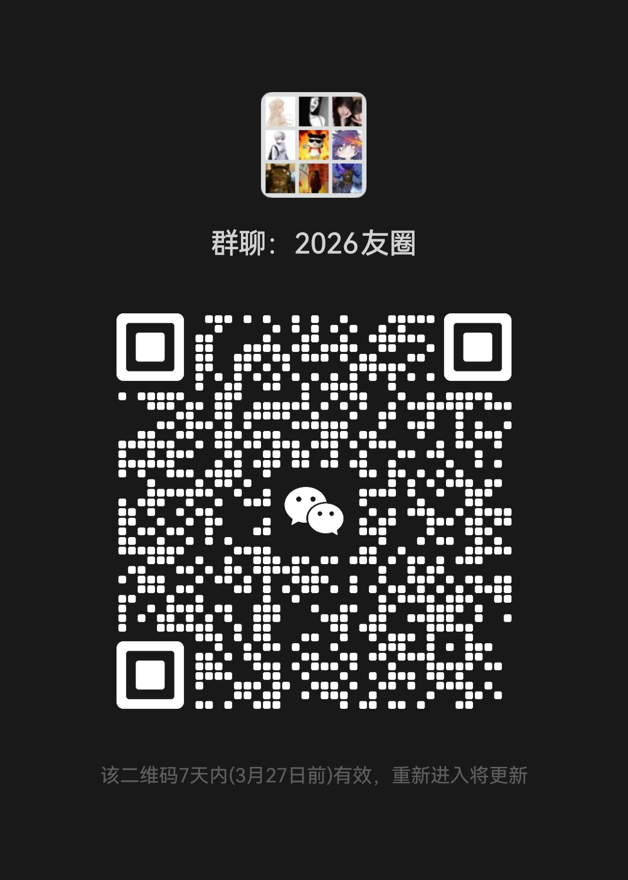 QR Code